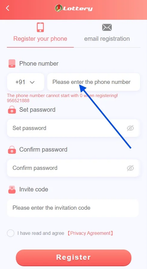 enter the phone number
